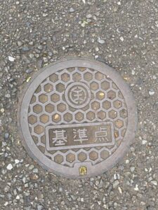 館ヶ丘団地の基準点