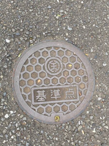  館ヶ丘団地の基準点