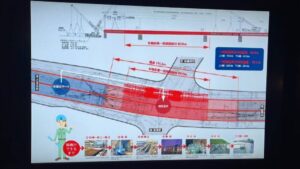 八王子南バイパスの館高架橋あたり。R2国道20号八王子BP館高架橋上部その6工事（紹介映像より）。