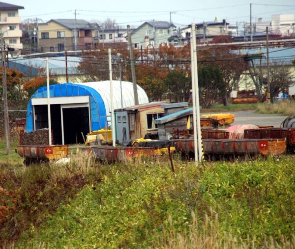 釧路コールマイン