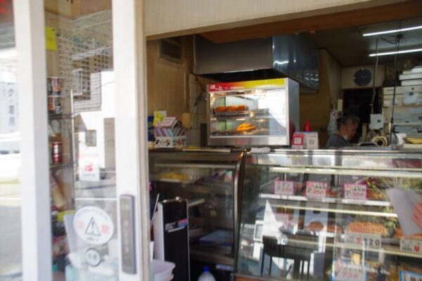 一松肉店