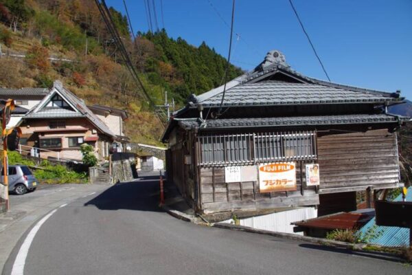 岡部酒店 芳城屋 ほうじょうや