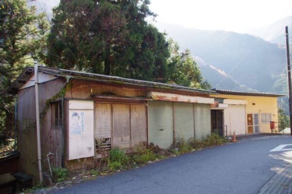 日原街道