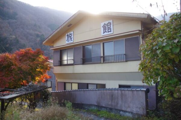 静和旅館