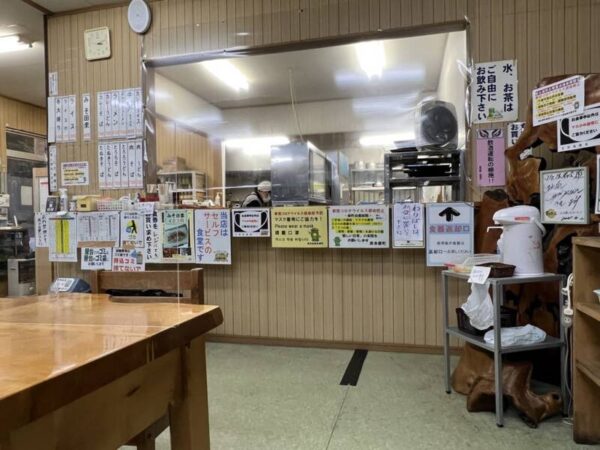 日原鍾乳洞売店
