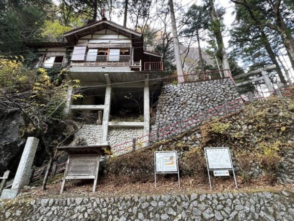 一石山神社
