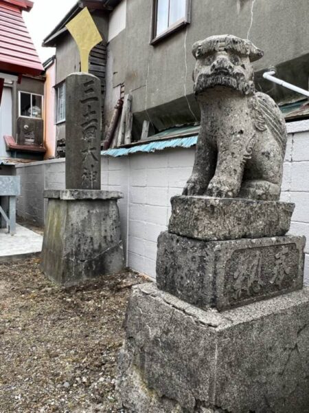 錦町出雲神社