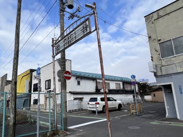 苫小牧　歓楽街　錦町　大町　新一條通り（親不孝通り）