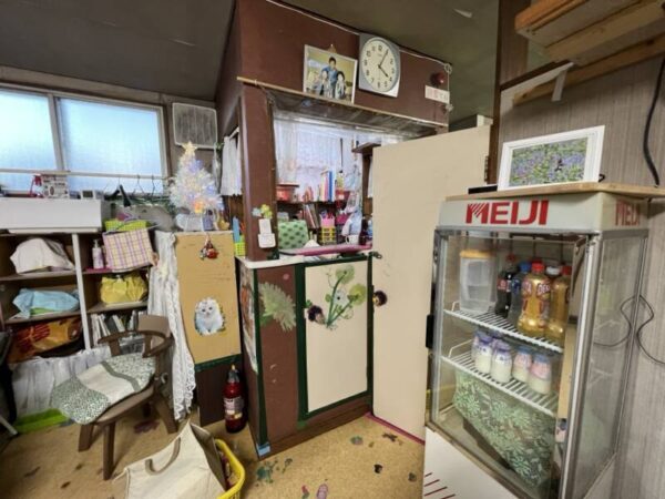 銭湯　松の湯