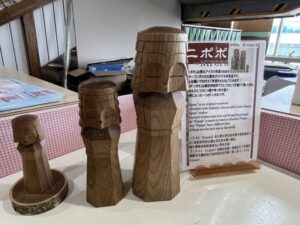道の駅　流氷街道網走 オホーツク　観光協会のニポポ