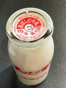 道の駅　流氷街道網走 オホーツクであばしり牛乳