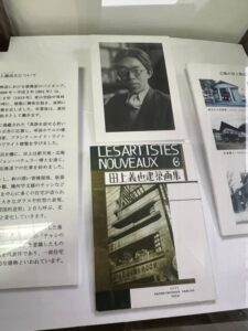 網走郷土博物館