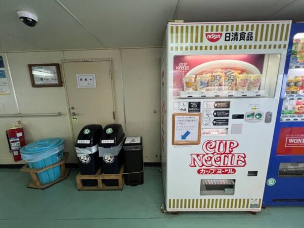 あさかぜ5号の自販機