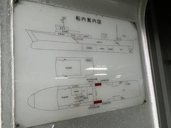 あさかぜ5号の船内案内図