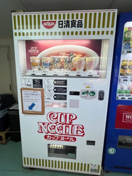 あさかぜ5号の自販機