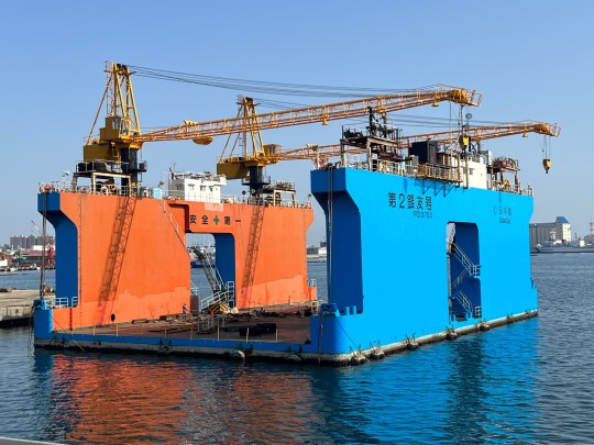 第2銀友号 フローティングドッグ