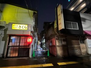 第三新興街　青森市