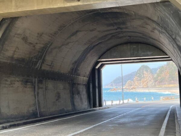 宝屋隧道（ほうやずいどう）
