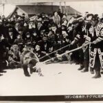 北方民族博物館 見学　オホーツク文化　クマ送りの儀式とアイヌの楽器ムックリ（口琴）に親しむ　網走