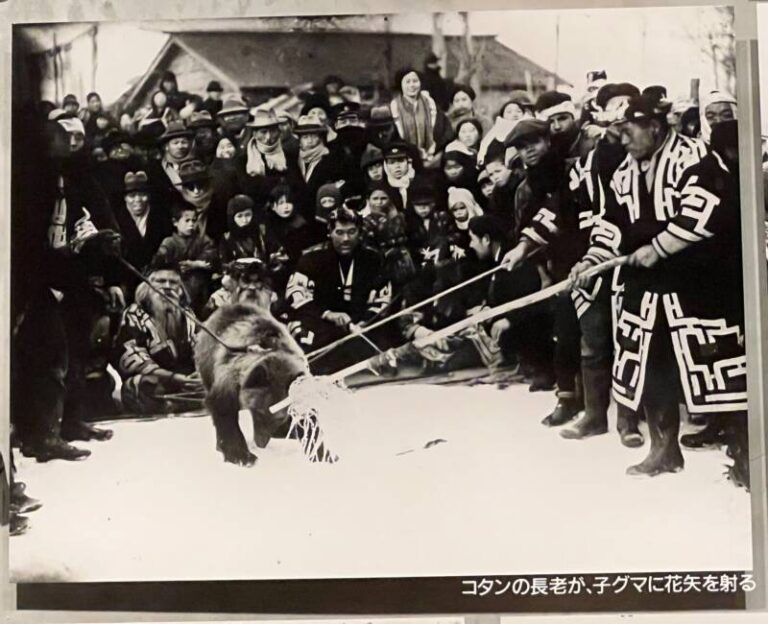 北方民族博物館 見学　オホーツク文化　クマ送りの儀式とアイヌの楽器ムックリ（口琴）に親しむ　網走