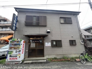 たかお食堂　高尾駅前　八王子