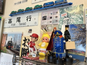 たかお食堂　高尾駅前　八王子